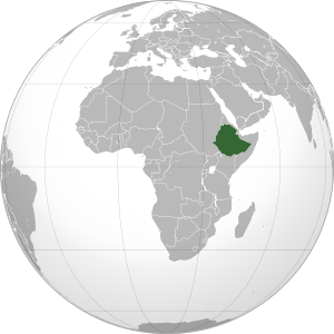 Ethiopia (Africa orthographic projection).svg