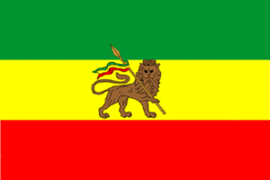 Flag of Ethiopia 1974.gif