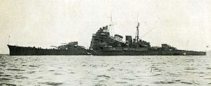 Тяжёлый крейсер «Такао»