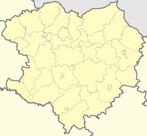 Вишневое (Валковский район) (Харьковская область)