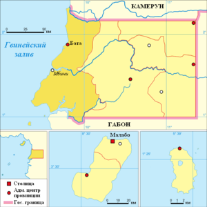 Провинции Экваториальной Гвинеи