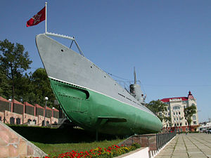 Vladivostok memorial S-56.jpg