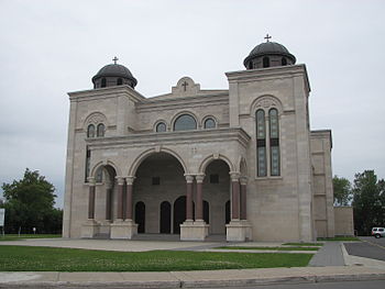 Eparchie Saint Sauveur Montreal.JPG