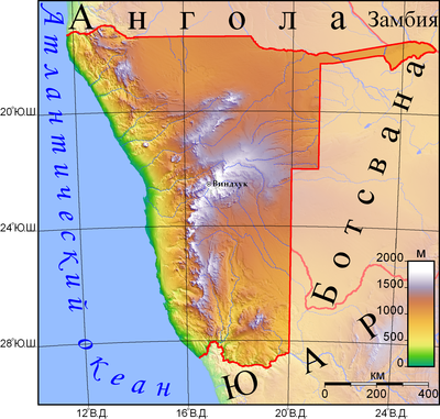 рельеф Намибии