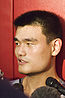 Yao Ming Interview.jpg