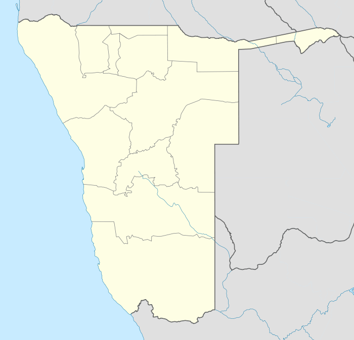 Города Намибии (Намибия)