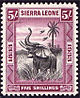 1933 stamp of Sierra Leone.jpg