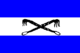 Флаг Восточного Каприви до 1977 года
