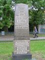 Sowjetisches Denkmal Hohen Neuendorf.jpg