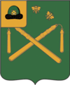 Coat of Arms of Kadom (Ryazan oblast).png