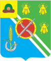 Coat of Arms of Rybnoye rayon (Ryazan oblast).png