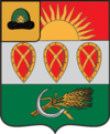 Coat of Arms of Zakharovo rayon (Ryazan oblast).png