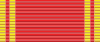 Order of Lenin Ribbon Bar.svg
