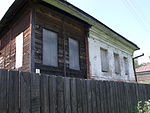 Rostov Kommunalnaya 3.JPG