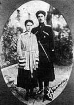 Wrangel Pyotr and wife.jpg