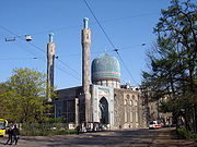 Mešita v Sankt-Petěrburgu (3).jpg