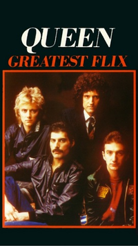 Обложка видео «Greatest Flix»