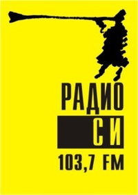 Radioc.png