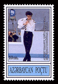 Stamp of Azerbaijan 296.jpg