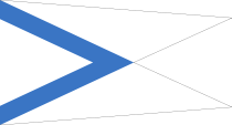 Flags of Estonia - Chief of Division.svg