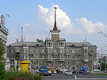 Barnaul - building with spire.jpg