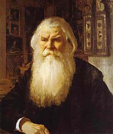 Portrait of Ivan Zabelin.jpg