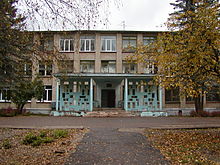The overview of Obninsk's lycée.JPG