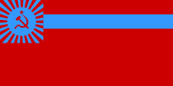 Flag of Georgian SSR.svg