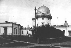 Moscow observatory 1900 .jpg