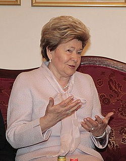 Наина Иосифовна Ельцина