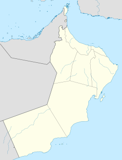 Маскат (Оман)
