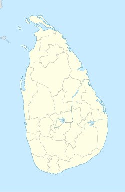 Рагама (Шри-Ланка) (Шри-Ланка)