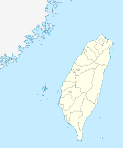 (Тайвань)