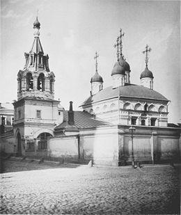 Церковь Флора и Лавра (1882 год)