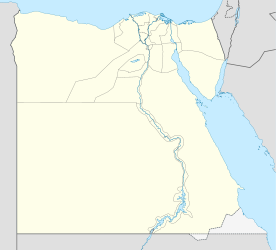 Луксор (Египет)