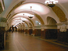 Станция «Краснопресненская». Центральный зал.