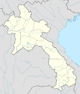 Кхон (водопад) (Лаос)