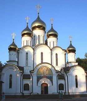 Никольский собор монастыря.