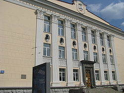 Фасад здания библиотеки