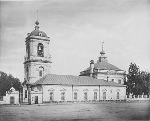 Преображенский храм (1882 год)