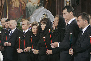 Funeral of Boris Yeltsin-10.jpg
