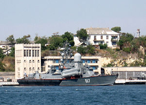 МРК «Мираж» в Севастопольской бухте