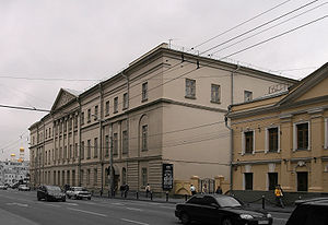 MoscowMuseum of Architecture.JPG