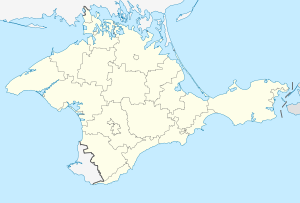 Высокогорное (Крым) (Крым)