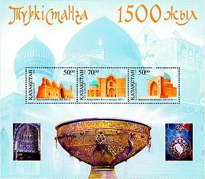Stamp of Kazakhstan 300-302.jpg