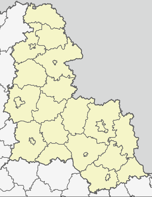 Загорское (Сумский городской совет) (Сумская область)