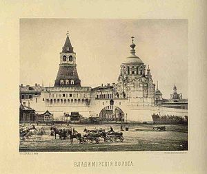 Владимирские ворота в 1884 году