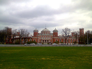 Путевой дворец, современная фотография