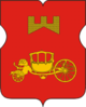 Coat of Arms of Aeroport (municipality in Moscow).png