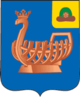 Coat of Arms of Kasimov (Ryazan oblast).png